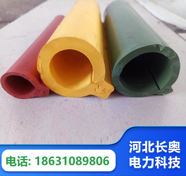 本溪绝缘护套